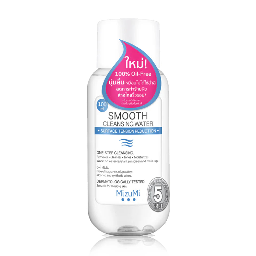 MizuMi Cleansing Water - Surface Tension Reduction 100ml