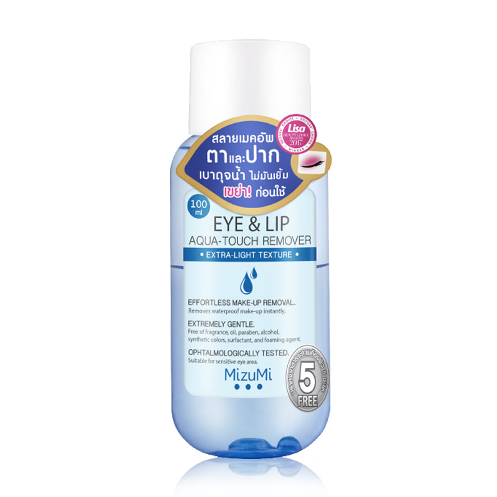 MizuMi Eye & Lip Makeup Remover - Gentle Aqua-Touch Formula