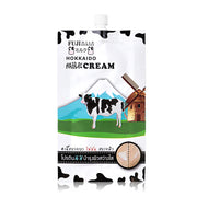 Fuji Cream Hokkaido Milk Cream 10g
