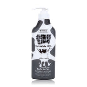 Beauty Buffet Made In Nature Hokkaido Milk Moisture Rich Body Lotion 450ml
