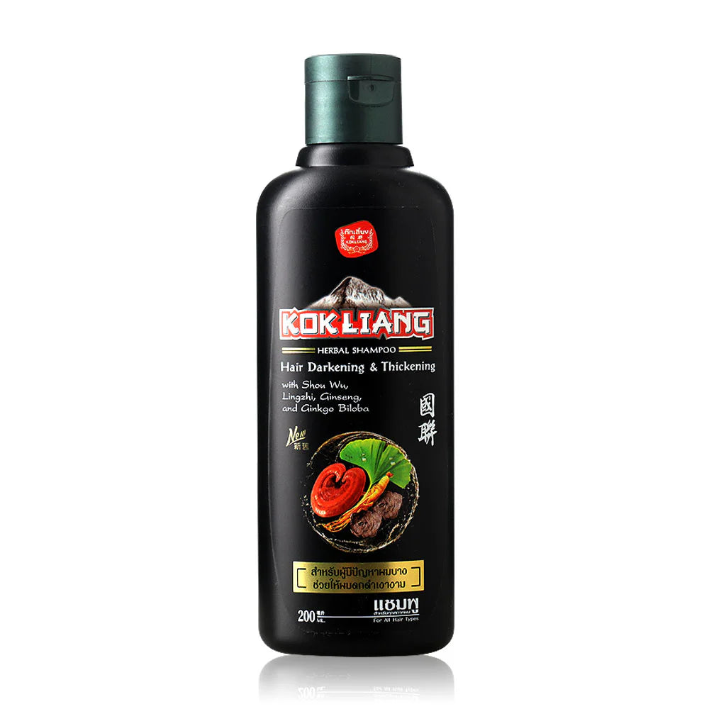 Kokliang Hair Darkening & Thickening Shampoo 200ml