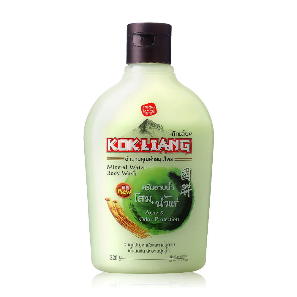 Kokliang Body Wash Mineral Water 220ml