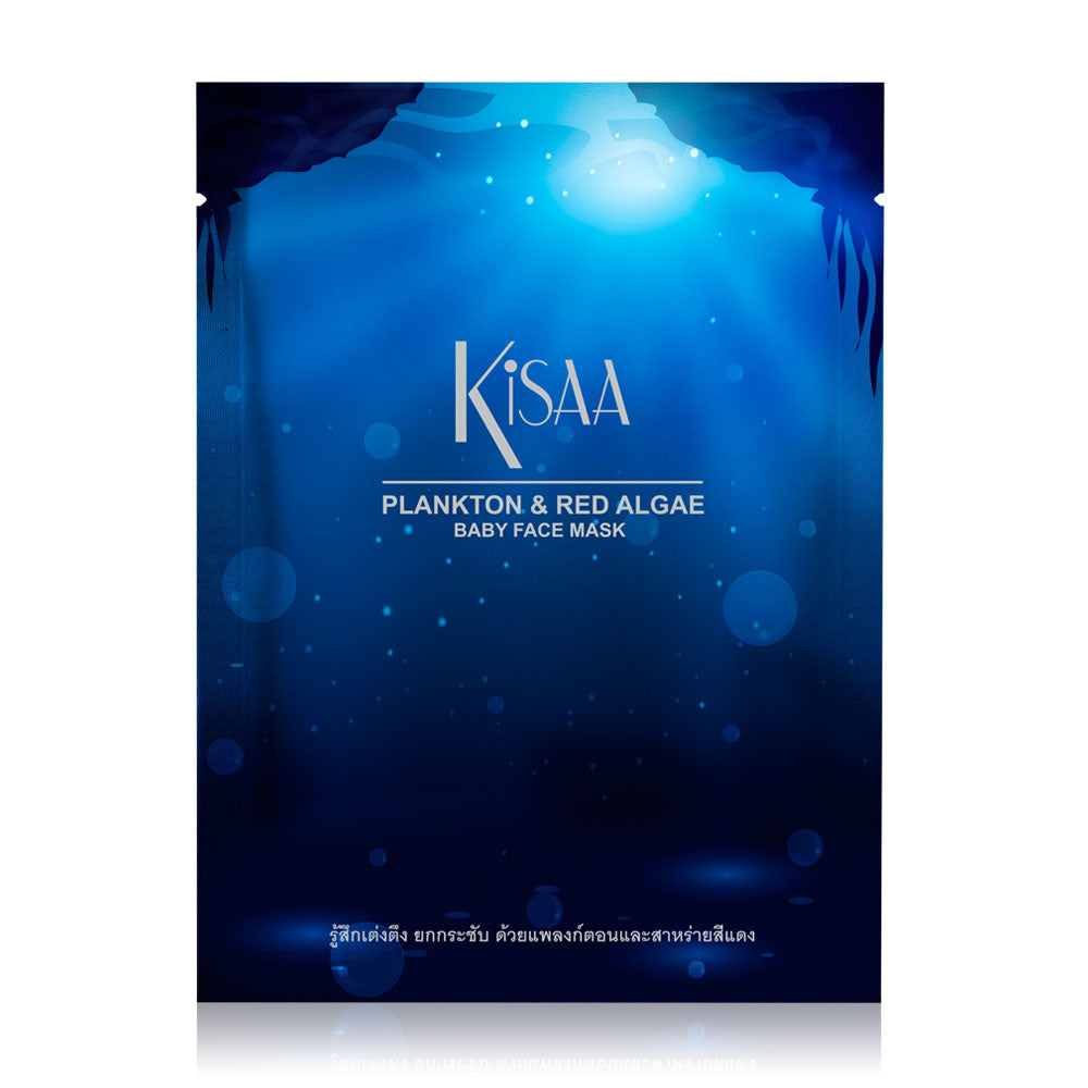 Kisaa Baby Face Mask - Plankton & Red Algae Formula