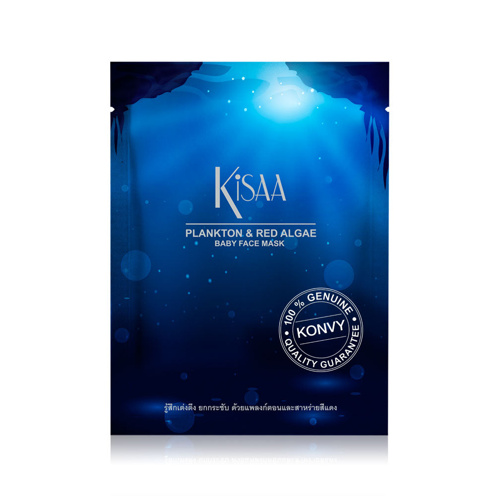 Kisaa Baby Face Mask - Plankton & Red Algae Formula - Beauty Buddy