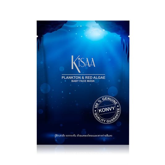 Kisaa Baby Face Mask - Plankton & Red Algae Formula - Beauty Buddy
