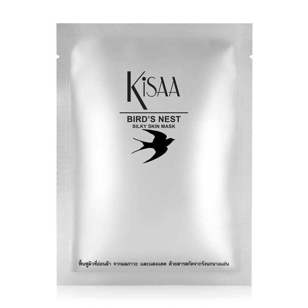 Kisaa Silky Skin Mask - Bird's Nest & Gold Formula