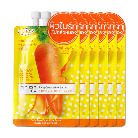 Sistar Baby Carrot White Serum Collagen and Vitamin C 10g x 6pcs