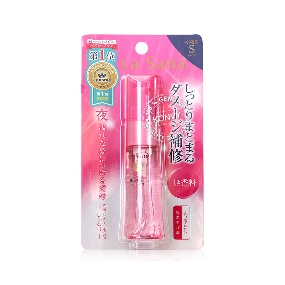 La Sana Hair Essence Moisturizing Leave on Hair Treatment 25ml