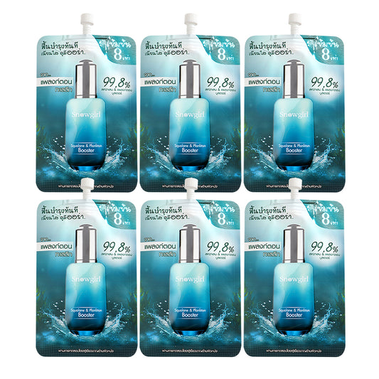 Snowgirl Squalane & Plankton Booster 8ml x 6pcs