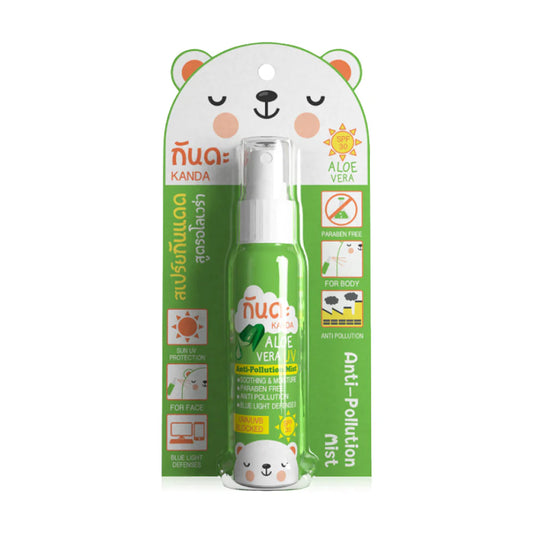 Kanda Aloe Vera Anti-Pollution and UV Mist 45ml