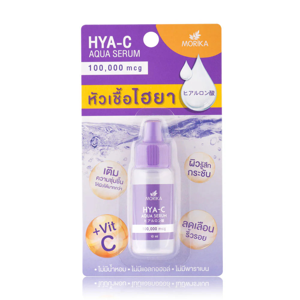 Morika Hya-C Aqua Serum 10ml