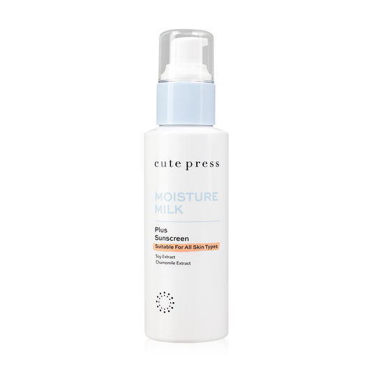 Cute Press Sunscreen - Moisture Milk with Soy & Chamomile Extract - Beauty Buddy