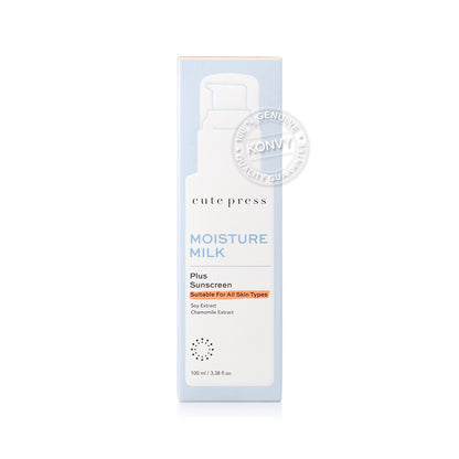 Cute Press Sunscreen - Moisture Milk with Soy & Chamomile Extract - Beauty Buddy