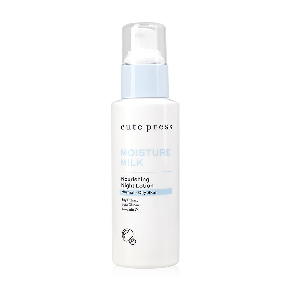 Cute Press Night Lotion - Nourishing Soy & Avocado Extract - Beauty Buddy