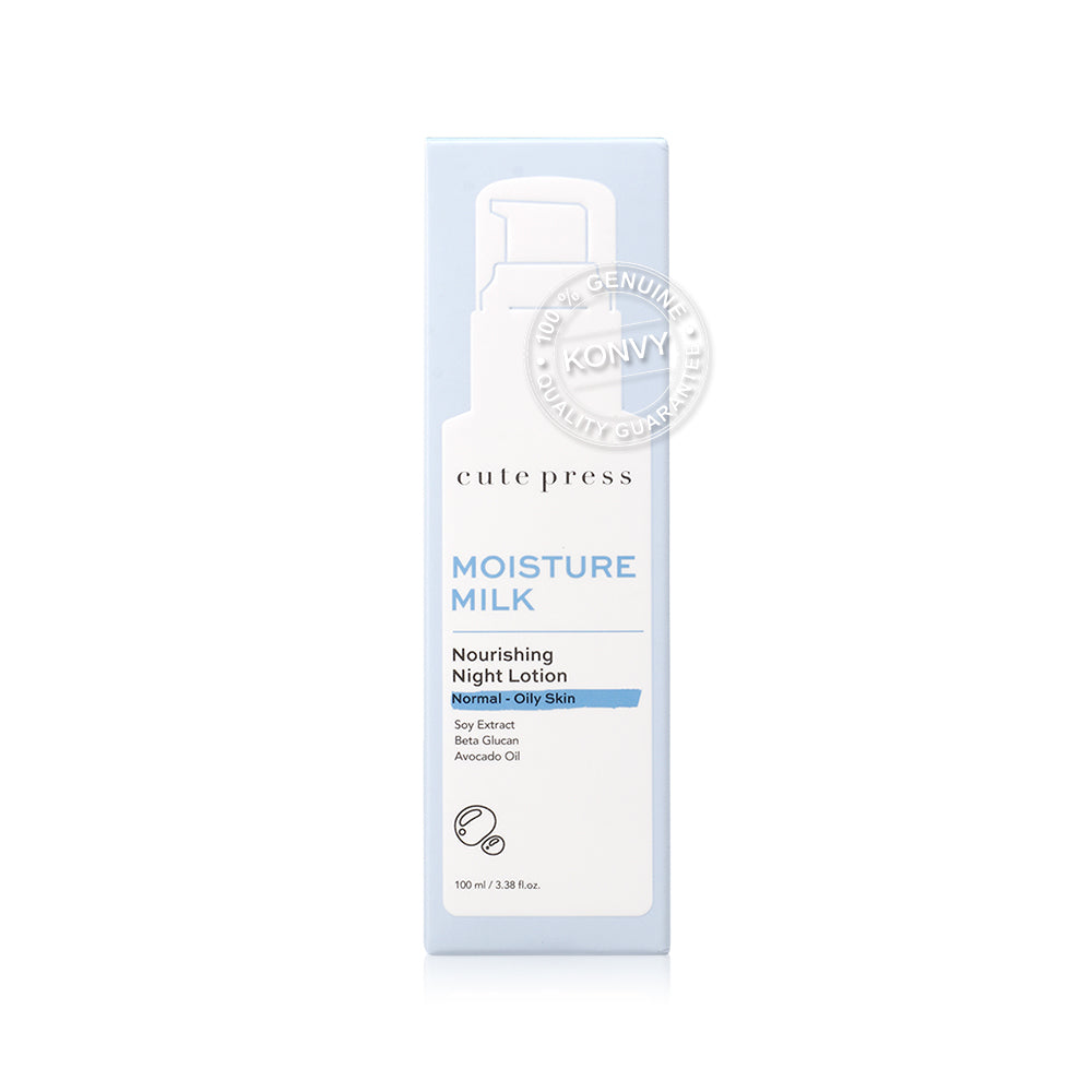 Cute Press Night Lotion - Nourishing Soy & Avocado Extract - Beauty Buddy