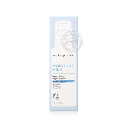 Cute Press Night Lotion - Nourishing Soy & Avocado Extract - Beauty Buddy