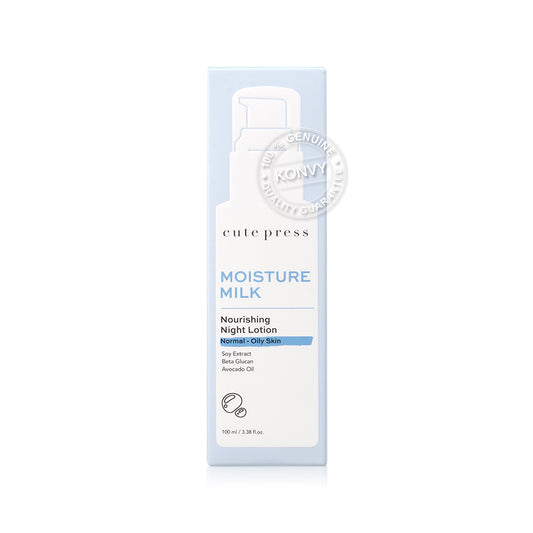 Cute Press Night Lotion - Nourishing Soy & Avocado Extract - Beauty Buddy
