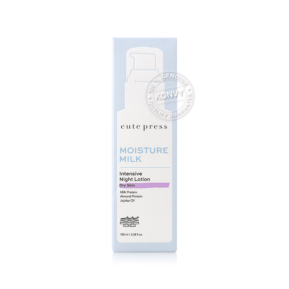 Cute Press Night Lotion - Moisture Milk with Almond Seed Protein - Beauty Buddy