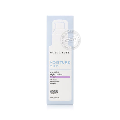 Cute Press Night Lotion - Moisture Milk with Almond Seed Protein - Beauty Buddy