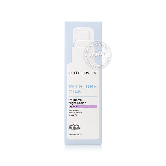 Cute Press Night Lotion - Moisture Milk with Almond Seed Protein - Beauty Buddy