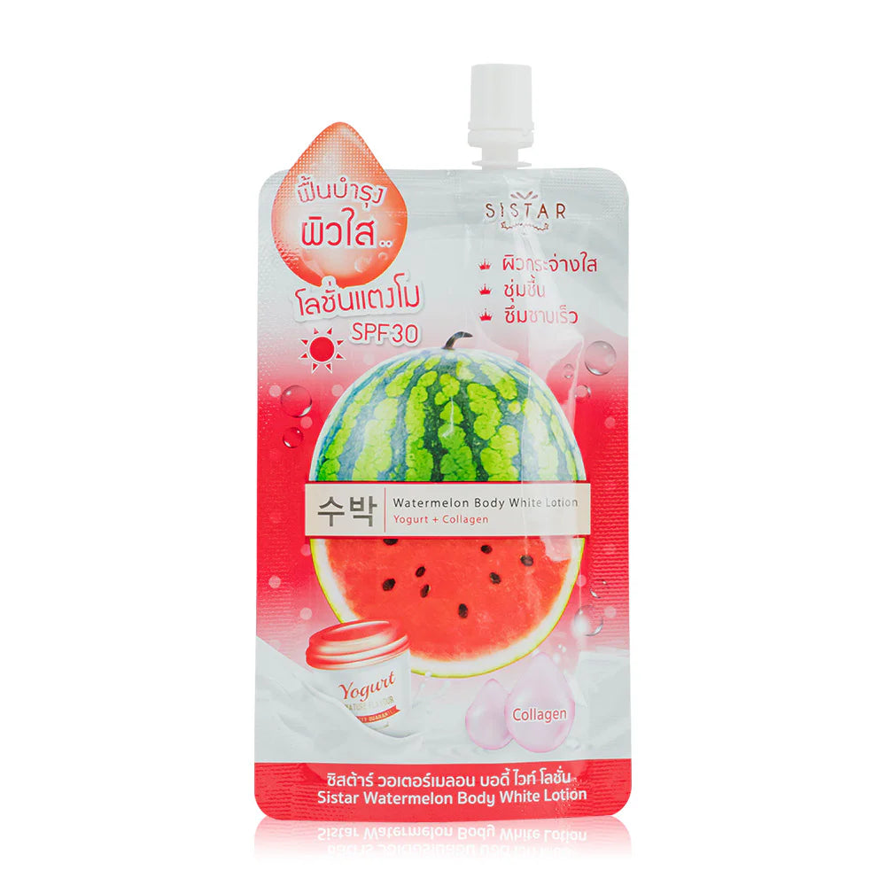 Sistar Watermelon Body White Lotion 40g