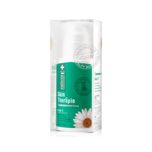 Smooth E Skin Therapie Body Lotion 100ml