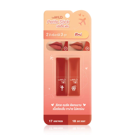 beWiLD Petite Stick Set - Mini Lip Color Duo with Semi Matte Finish - Beauty Buddy