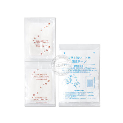 NAKAMURA Ashirira Ginger 2 Sheets Foot Patch