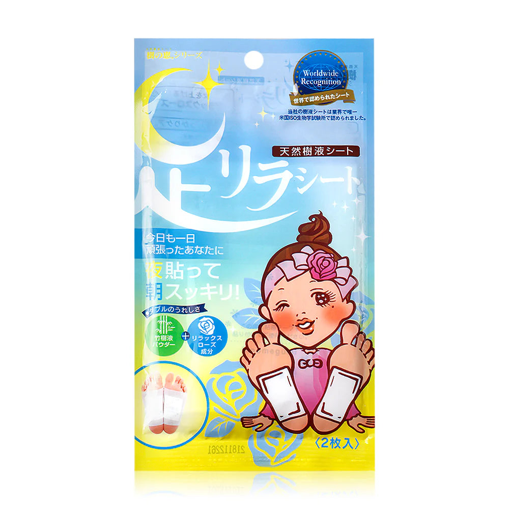 NAKAMURA Ashirira Rose Foot Patch 2 Sheets