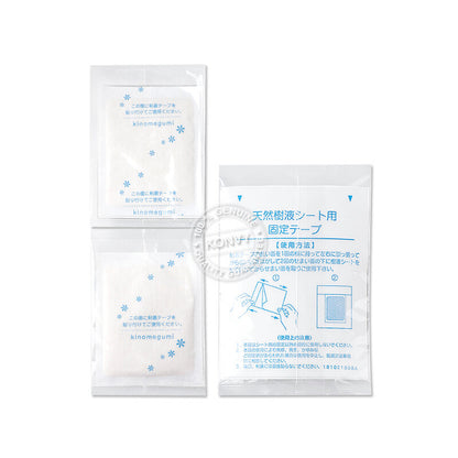 NAKAMURA Ashirira Rose Foot Patch 2 Sheets