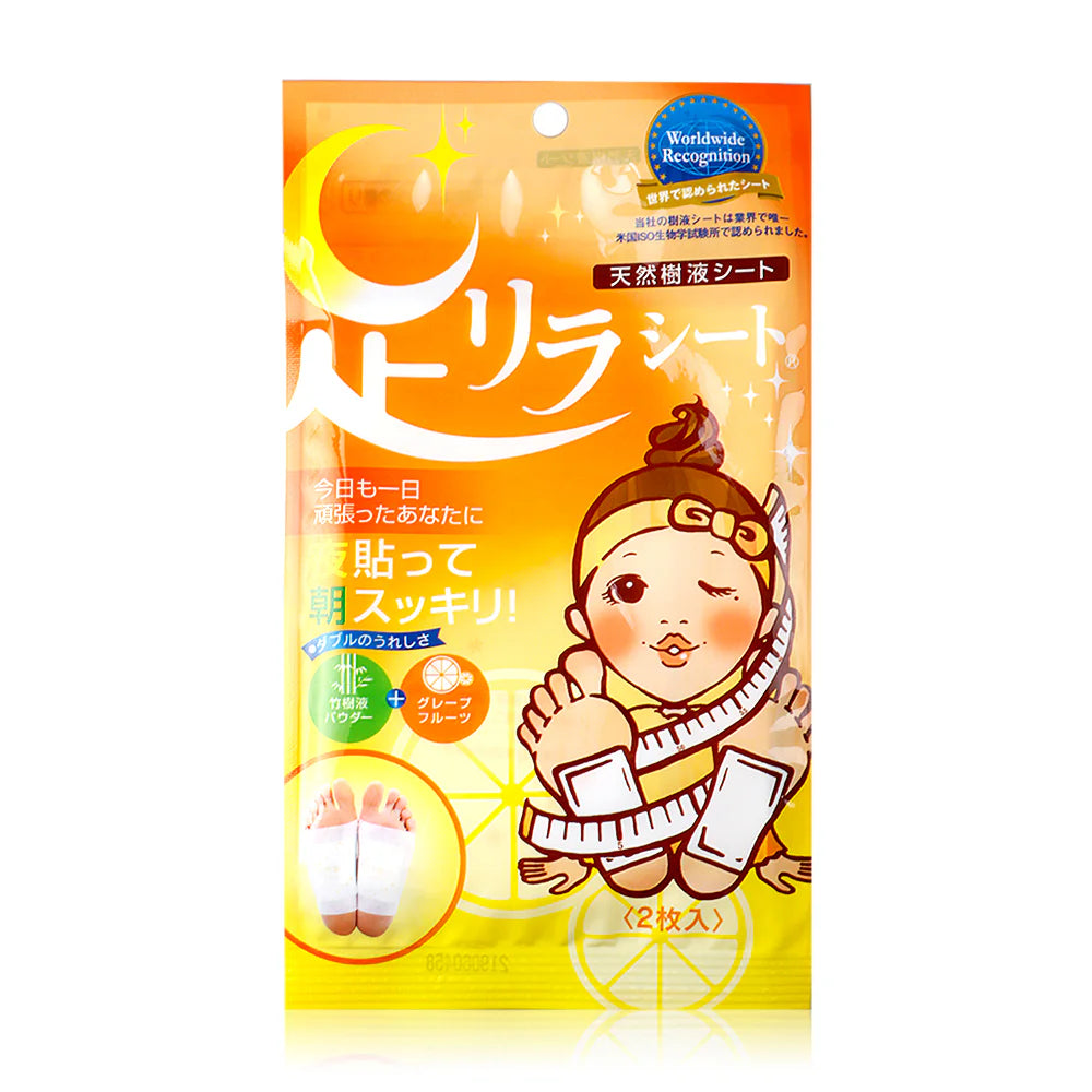 NAKAMURA Ashirira Grapefruit Foot Patch 2 Sheets