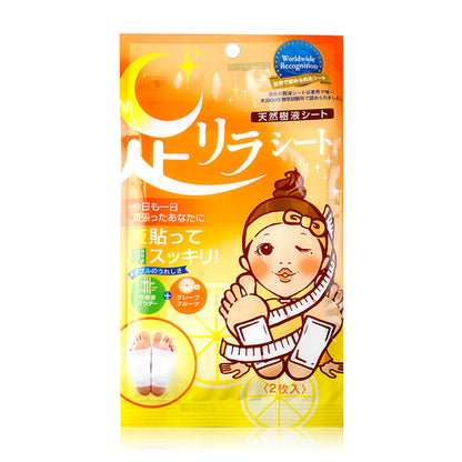 NAKAMURA Ashirira Grapefruit Foot Patch 2 Sheets