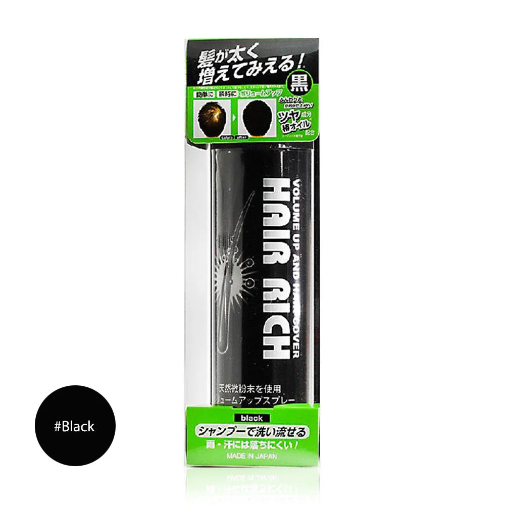 Hair Rich Volume Up Spray 150g #Black