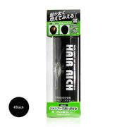 Hair Rich Volume Up Spray 150g #Black
