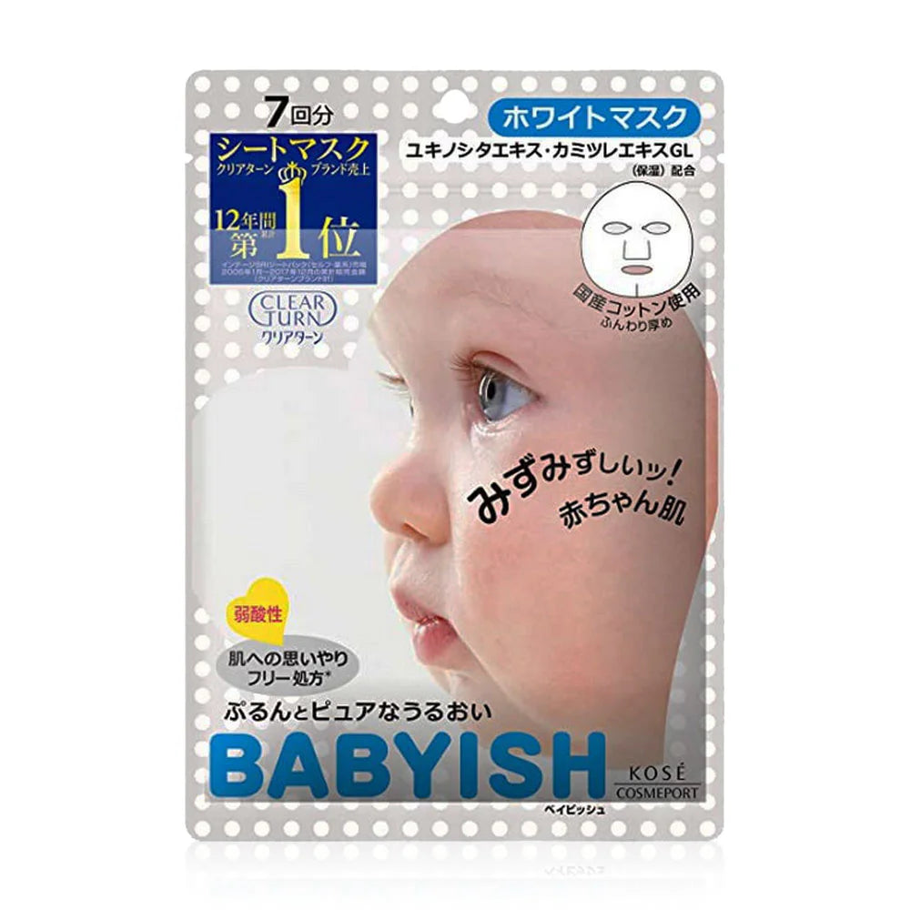 Kose Babyish Vitamin C Whitening Mask 83ml [7 Sheets]