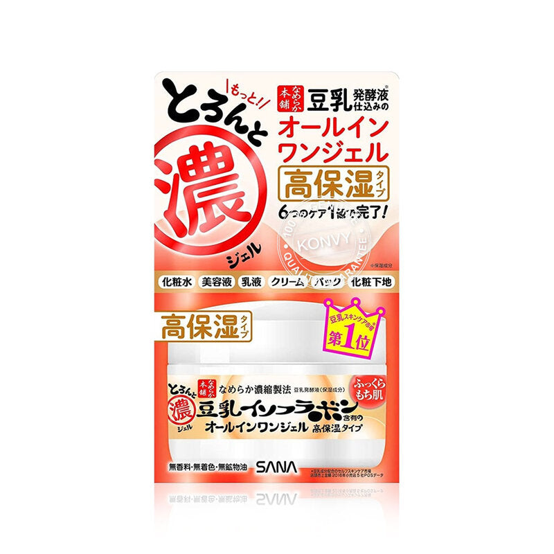 Sana Namerakahonpo Extra Moist Gel Enrich 100g