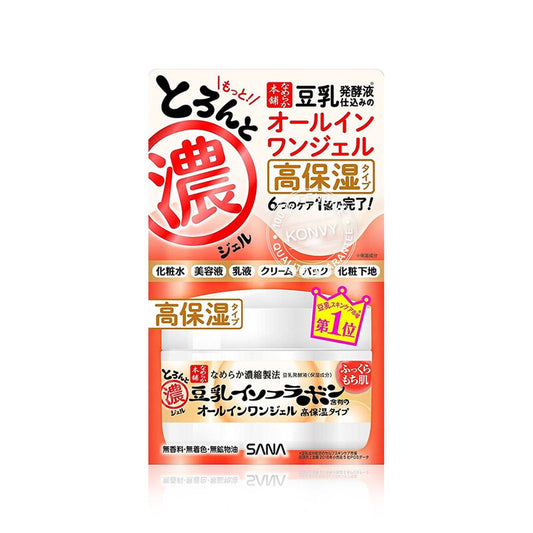 Sana Namerakahonpo Extra Moist Gel Enrich 100g