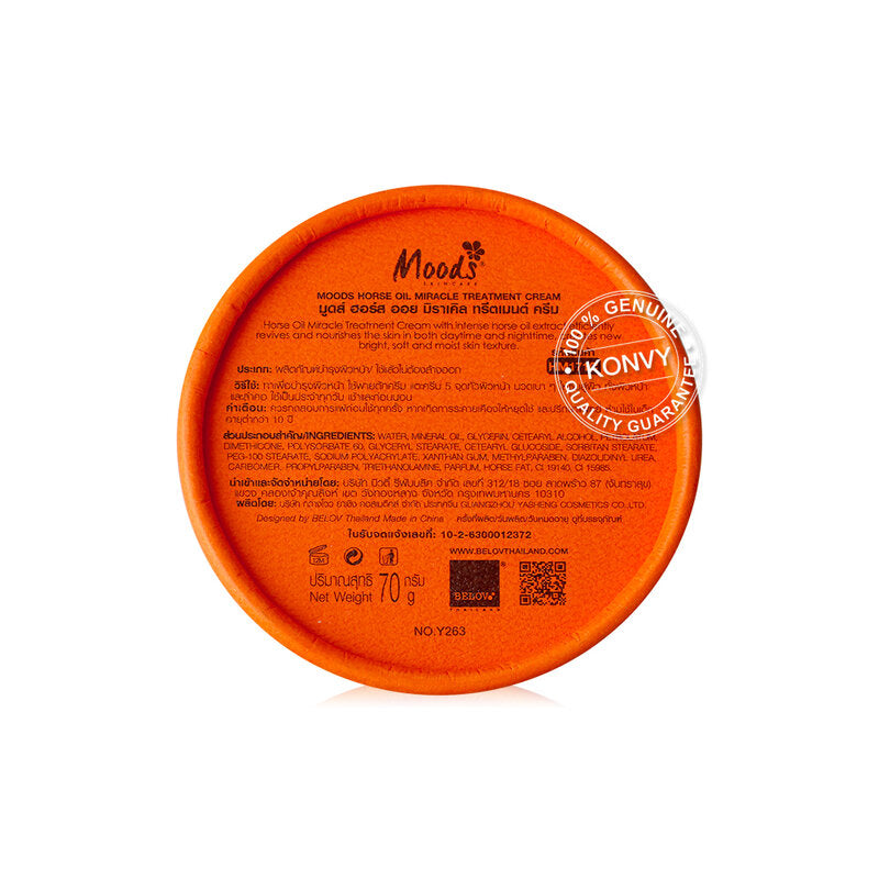 Moods Skin Care Horse Oil Miracle Treatment Cream 70g