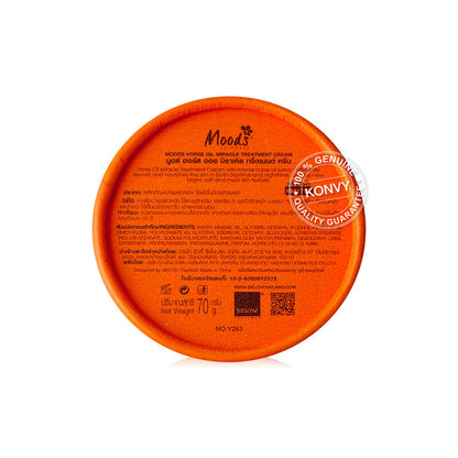 Moods Skin Care Horse Oil Miracle Treatment Cream 70g
