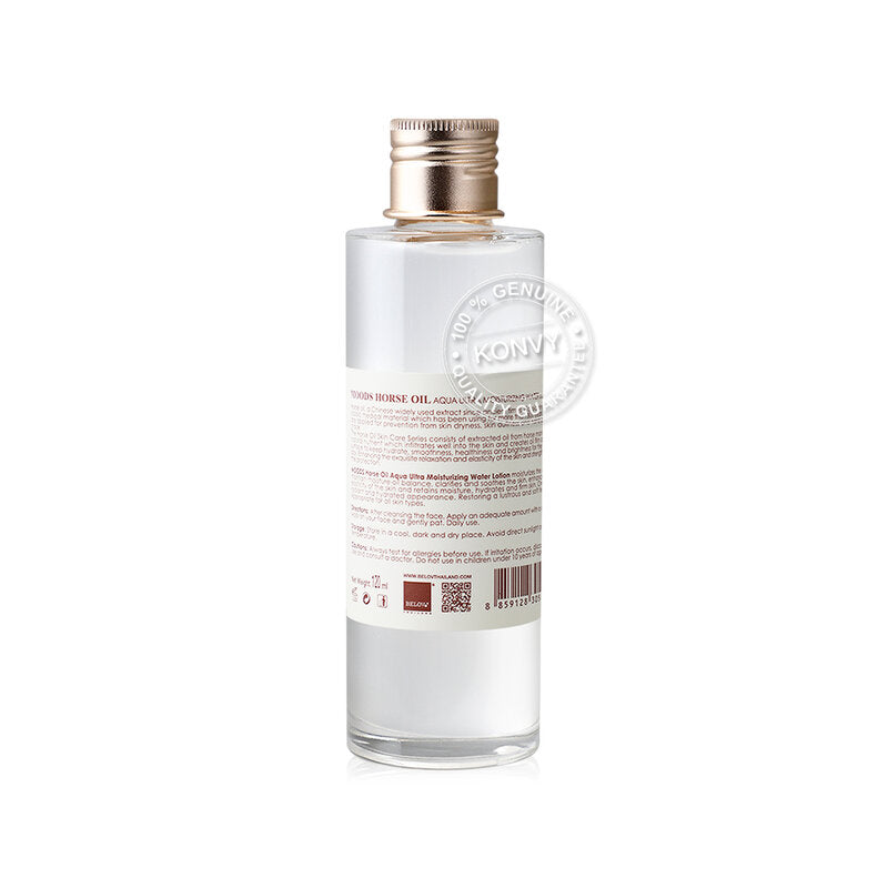 Moods Skin Care Horse Oil Aqua Ultra Moisturizing Water Lotion 120ml