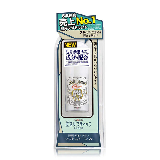 Deonatulle Soft Stone Double Deodorant 20g Pearl Green Color
