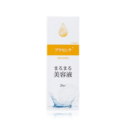 Marumaru Placenta Essence Facial Essence 20ml