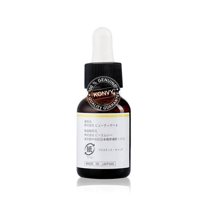 Marumaru Vitamin C Essence 20ml