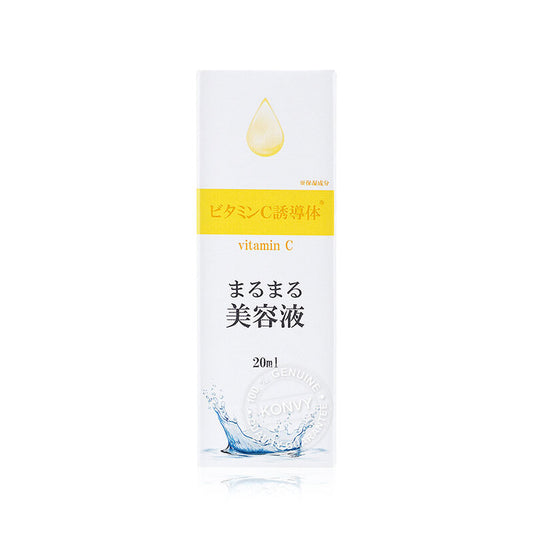 Marumaru Vitamin C Essence 20ml