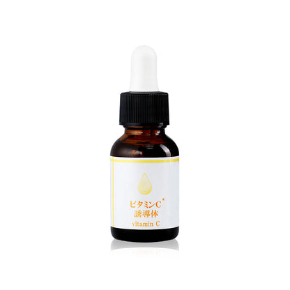 Marumaru Vitamin C Essence 20ml