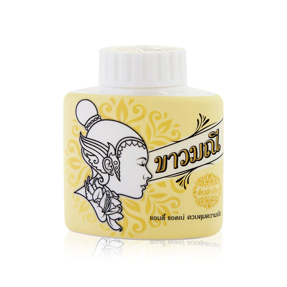 Kaowmanee Herbal Powder Original 20g