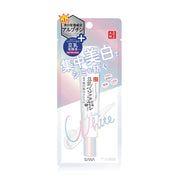 Sana Namerakahonpo Whitening Spots Treatment Cream 19g
