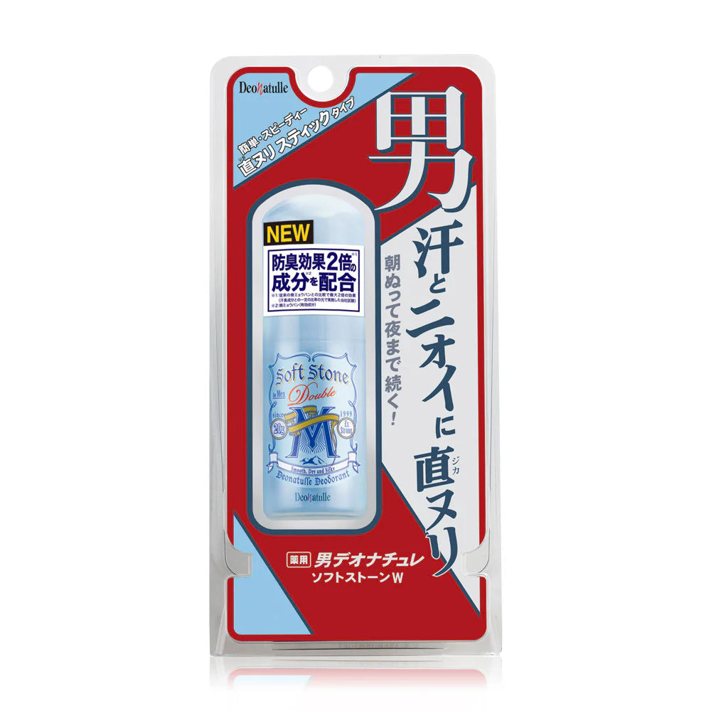 Deonatulle Soft Stone Double Deodorant 20g