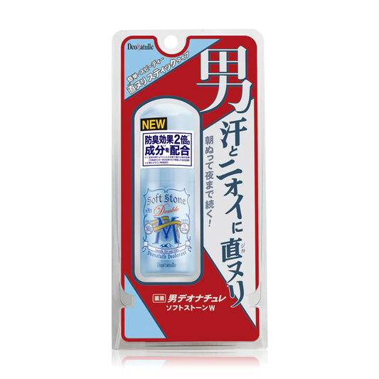 Deonatulle Soft Stone Double Deodorant 20g