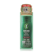 Rishiri Hair Coloring Treatment 200g #Dark Brown